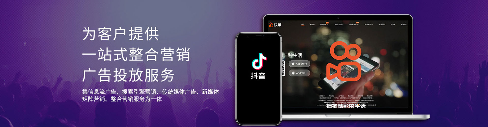 师宗百度推广开户