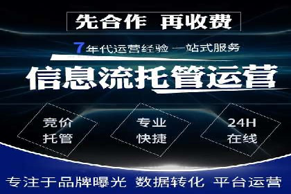 谷歌竞价广告：如何针对不同地区进行精准投放