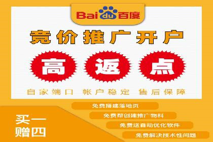 SEM外包公司案例：助力企业提升品牌知名度